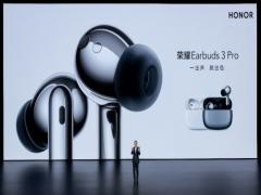兼顾旗舰音质和智慧降噪，荣耀Earbuds 3 Pro强势入局TWS耳机头部阵营