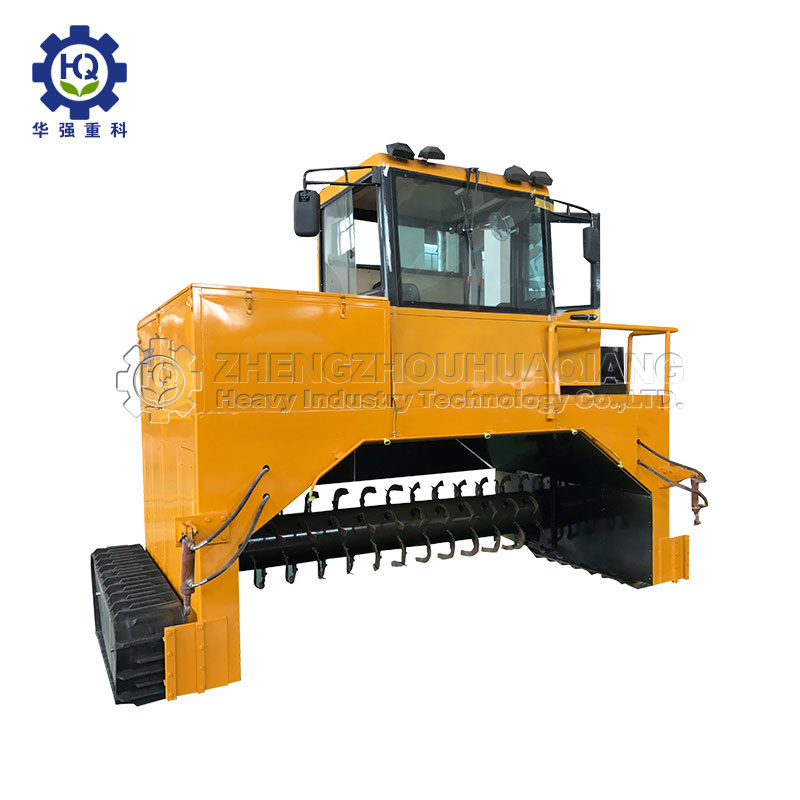 發(fā)酵翻堆車(chē)